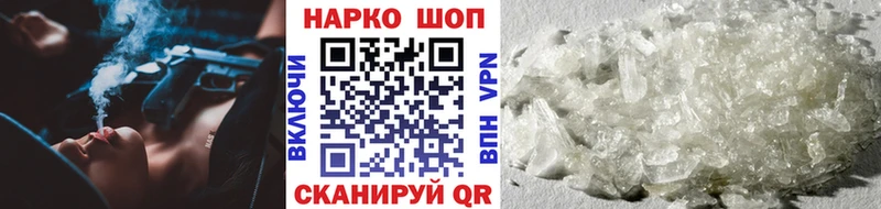 Купить наркотики цена Куровское СОЛЬ  Гашиш  Конопля 