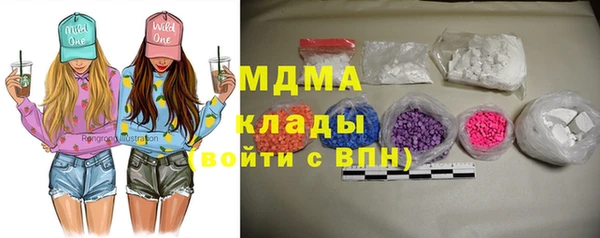 бошки Баксан