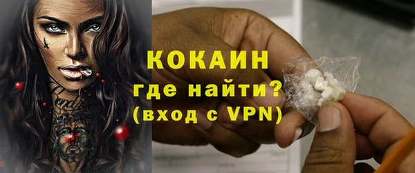 бошки Баксан
