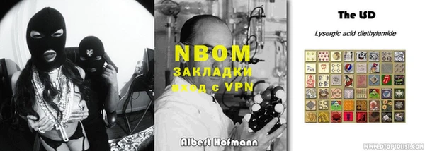 дистиллят марихуана Балабаново