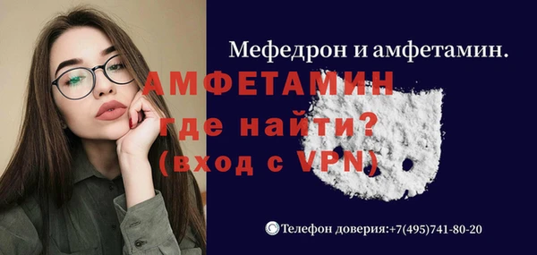 бошки Баксан
