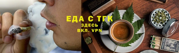бошки Баксан