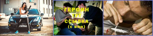 бошки Баксан