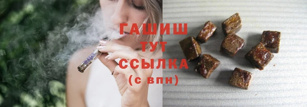 скорость mdpv Балахна