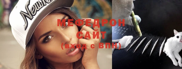 дистиллят марихуана Балабаново