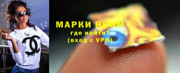 скорость mdpv Балахна