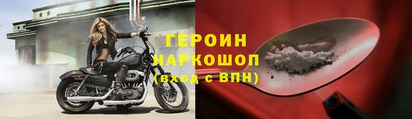 дистиллят марихуана Балабаново