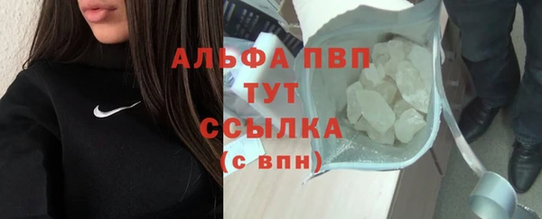 бошки Баксан