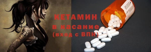 дистиллят марихуана Балабаново