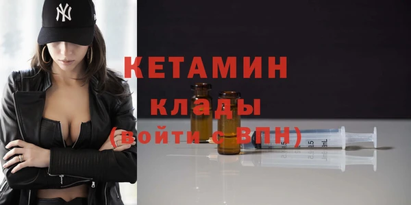 дистиллят марихуана Балабаново