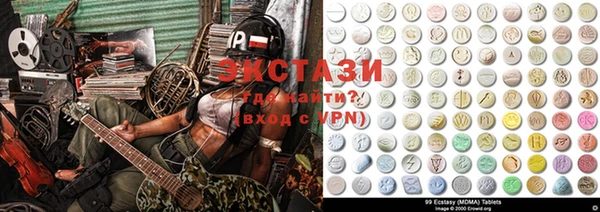 бошки Баксан