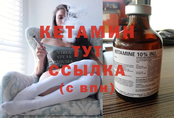 дистиллят марихуана Балабаново