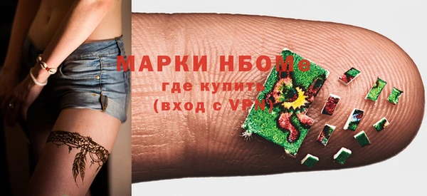 бошки Баксан