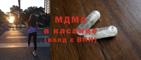 скорость mdpv Балахна