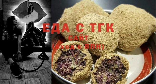 бошки Баксан