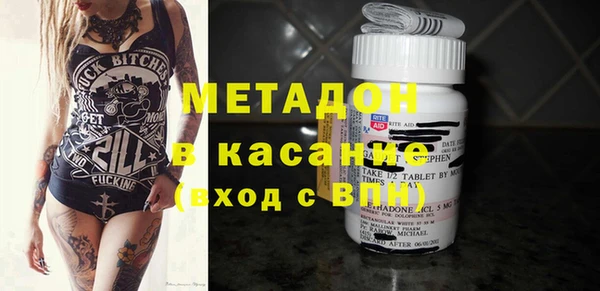 скорость mdpv Балахна