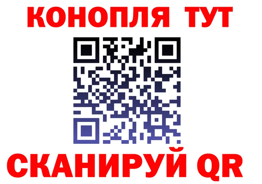 А ПВП СК зеркало дарк нет MEGA Куровское