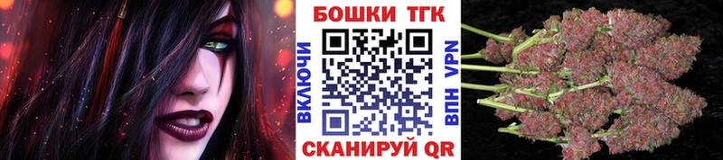 Марихуана индика  blacksprut ссылки  Куровское 